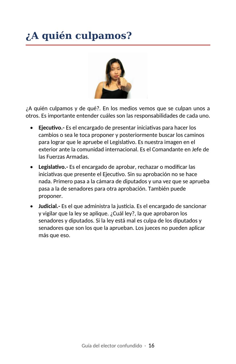 Hoja 16 de la Guía del elector confundido